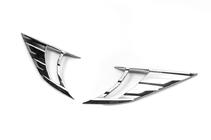 Nissan Qashqai 2014–2021 Forlygtecovers Libao (plast) foto 3