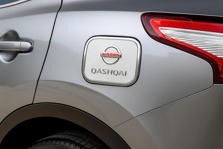 Nissan Qashqai 2014–2021 Dæksel til tankklap Libao (plast) Image