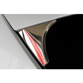 Dækkapper under spoiler Libao (2 stk., plast) Nissan Qashqai 2014–2021 foto 2