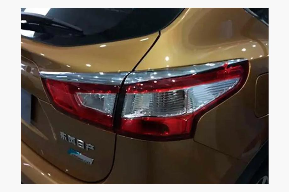 Nissan Qashqai 2014–2021 Baglygtekåber Libao (plast) Image
