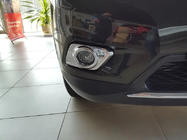 Nissan X-trail T32/Rogue 2014–2021 Pynterammer til tågelygter Libao (sæt med 2, plast) foto 1
