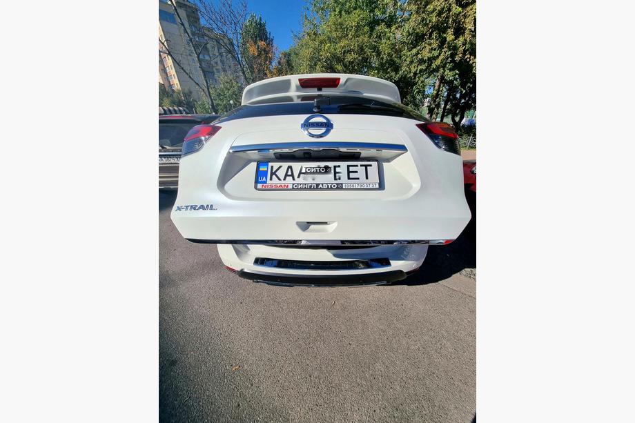 Nissan X-trail T32/Rogue 2014–2021 Libao bagklapskantliste i rustfrit stål Image