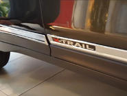 Nissan X-trail T32/Rogue 2014–2021 Libao dørpanel-lister (4 stk., plast) foto 5