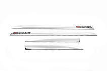 Nissan X-trail T32/Rogue 2014–2021 Libao dørpanel-lister (4 stk., plast) foto 3