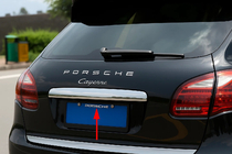 Porsche Cayenne 2010–2017 Libao pynteliste over nummerplade (rustfrit stål) foto 1
