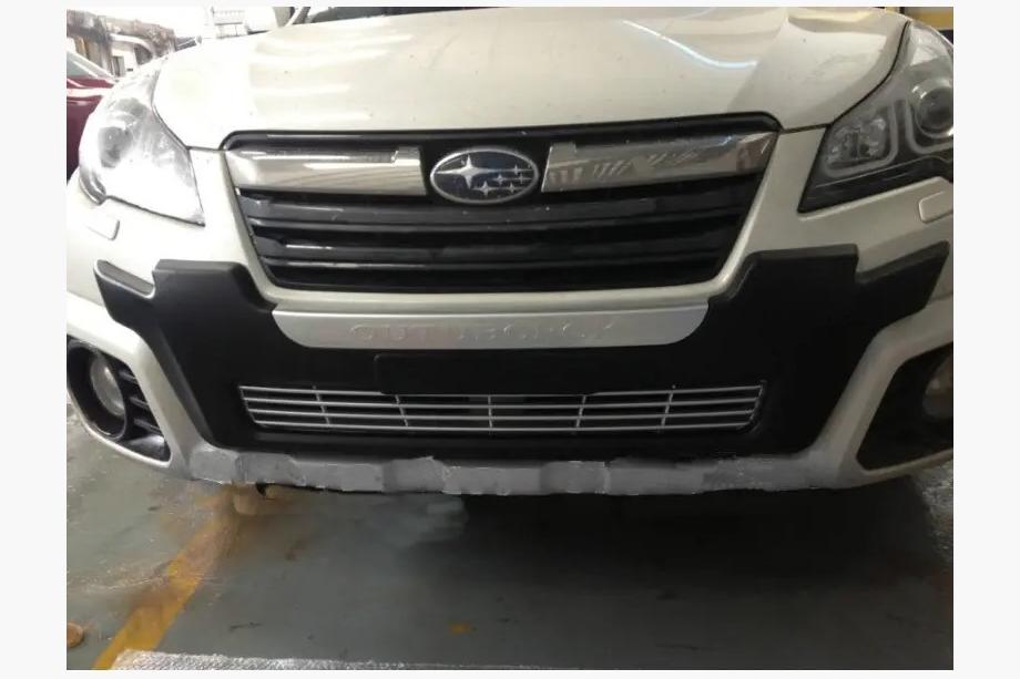Subaru Outback 2009–2014 Frontlæbe til kofanger LIBAO (2013-2015) Image