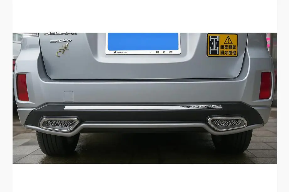 Subaru Outback 2014–2019 Bagdiffuser (EU) Image
