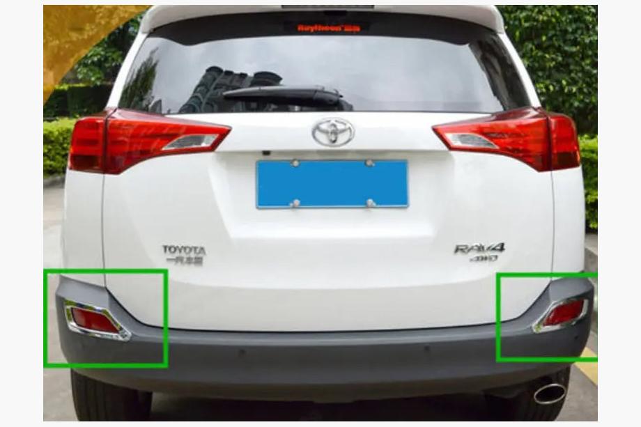 Toyota Rav 4 2013–2018 Krom lygtekapper til baglygter Libao 2013-2016 (2 stk., plast) Image