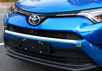 Toyota Rav 4 2013–2018 Beskyttelsesliste til forkofanger Libao 2016-2018 (plast) foto 1