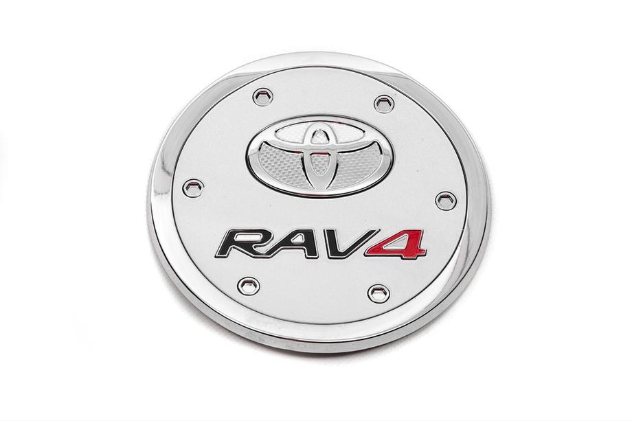 Toyota Rav 4 2013–2018 Dæksel til tankklap Libao (plast) Image
