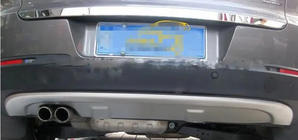 Volkswagen Tiguan 2007–2016 Bagdiffuser 2007-2010 (rustfrit stål) foto 3