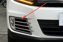 Volkswagen Tiguan 2007–2016 Krom tågelygtecovers Libao 2011-2016 til Азіату (2 stk., plast) foto 1