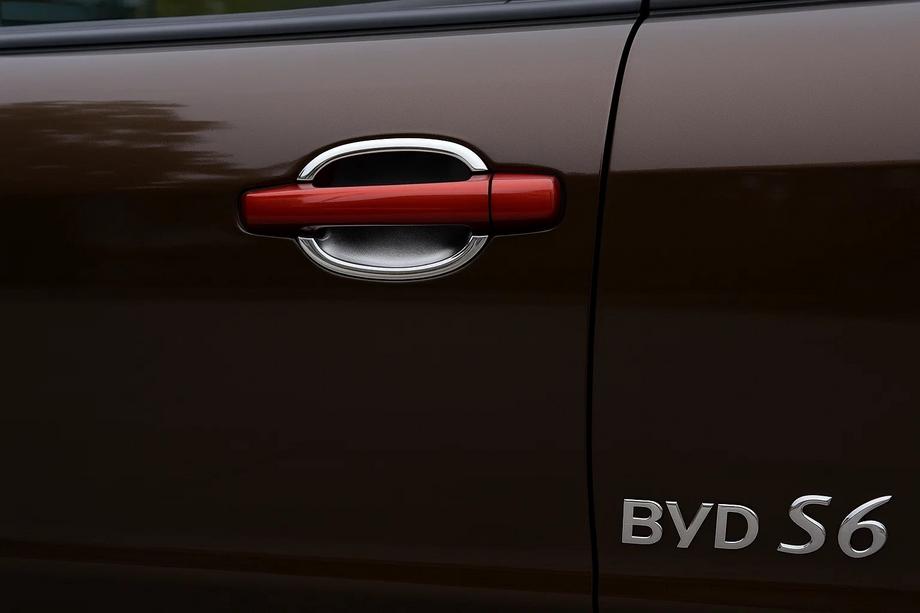 BYD S6 2010–2016 Libao 2010+ skåle under dørhåndtag (4 stk., plast) Image