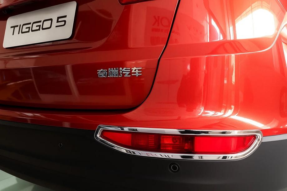 Chery Tiggo 5 2013– Libao pyntelister til baglygter/positionslys bag (2 stk., plast) Image