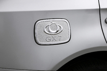 Geely Emgrand X7 2011– Libao pynteliste til tankklap (plast) foto 1