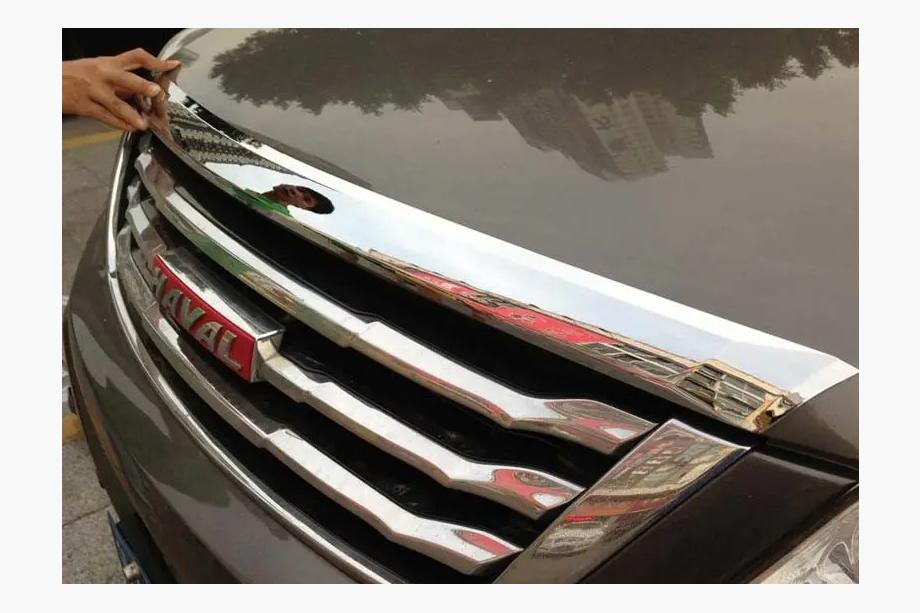 GreatWall Haval H6 2011– Motorhjelmsdeflektor Libao (plast) Image