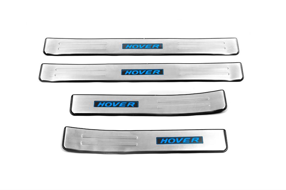 GreatWall Haval H6 2011– LED dørtrinslister Libao (4 stk., rustfrit stål) Image
