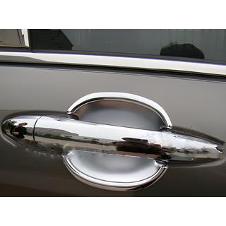 Libao 2012+ dørhåndtagskåle (sæt 4 stk., plast) GreatWall Haval H6 2011– foto 1