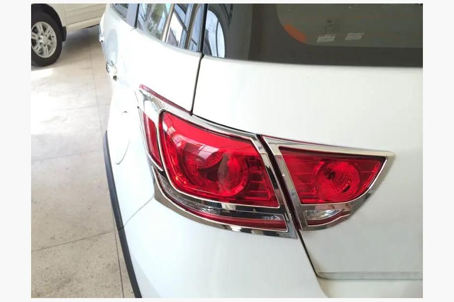 GreatWall Haval M4 2012–2021 Libao krom baglygtecovers (2 stk., plast) Image