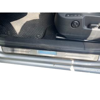 Dørtrinslister Libao (4 stk., rustfrit stål) Skoda Superb 2009–2015 foto 4