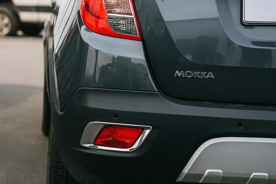 Opel Mokka 2012–2021 Pyntelister til bageste tågelygter Libao (sæt 2 stk., plast) Image