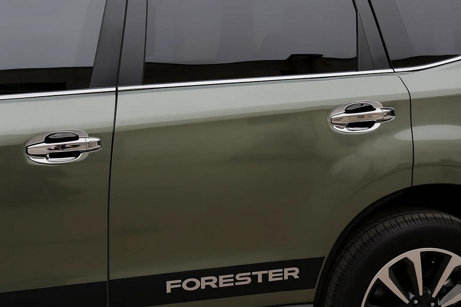 Subaru Forester 2013–2018 Libao dørhåndtagskåle (sæt 4 stk., plast) Image