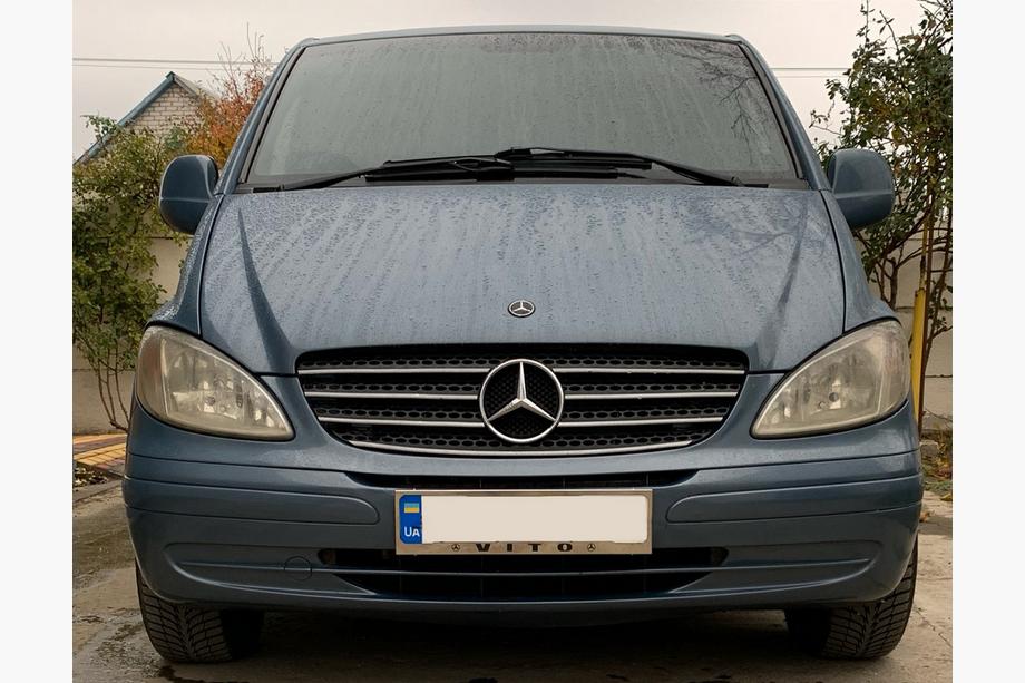 Mercedes Vito W639 2004–2014 Forkromet nummerpladeramme (1 stk., rustfrit stål) Foto 1