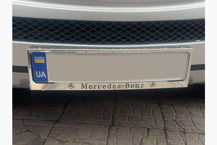 Mercedes-Benz Nummerpladeramme i krom Mercedes (1 stk., rustfrit stål) Foto 1
