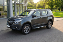 Chevrolet Trailblazer 2012–2019 Sunrise sidetrin (2 stk., aluminium) foto 1