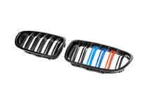 BMW 5-serie F10/F11 2010–2016 M-Look nyregrill (M-Color) foto 4
