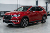 DS 7 Crossback 2017–2022 Sidetrin Maya Red (2 stk., aluminium) foto 1