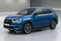 DS 7 Crossback 2017–2022 Allmond Black sidetrin (2 stk., aluminium) foto 1