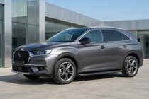 DS 7 Crossback 2017–2022 Sidetrin Tayga Black (2 stk., aluminium) foto 1
