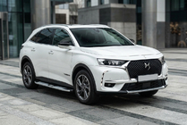 DS 7 Crossback 2017–2022 Mevsim Grey sidetrin (2 stk., aluminium) foto 1