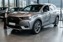 DS 7 Crossback 2017–2022 Sidetrin Rainbow (2 stk., aluminium) foto 1