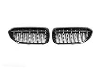 BMW 5-serie G30/G31 2017–2023 Nyregrill Diamond Silver V2 (2017-2020, sort kant) foto 2