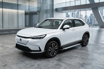 Honda HR-V 2021– Sidetrin Allmond Grey (2 stk., aluminium) foto 1