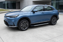 Honda HR-V 2021– Duru sidetrin (2 stk., aluminium) foto 1