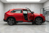 Honda HR-V 2021– Sidetrin Vision New Grey (2 stk., aluminium) foto 1