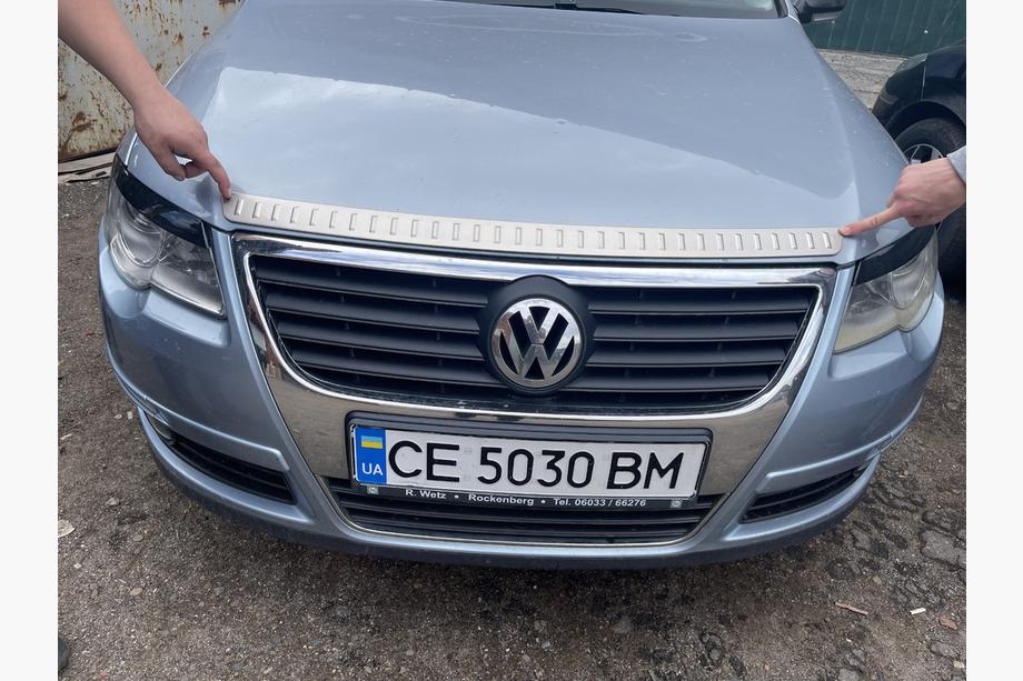 Volkswagen Passat B6 2006–2012 Motorhjelmsliste (1 stk., rustfrit stål) Image