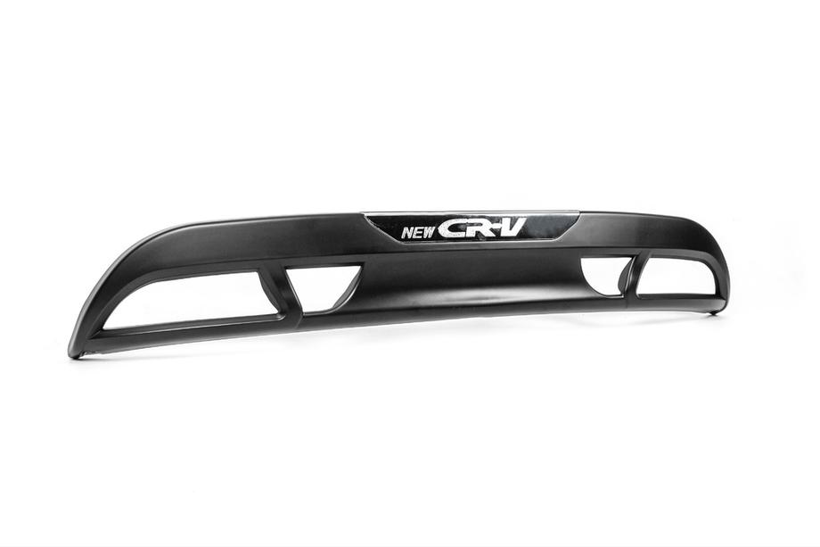 Honda CRV 2012–2016 Bagerste diffuser B22 Image
