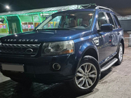Land Rover Freelander II 2006–2014 Sidetrin Libao (2 stk., aluminium) foto 11