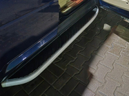 Land Rover Freelander II 2006–2014 Sidetrin Libao (2 stk., aluminium) foto 8
