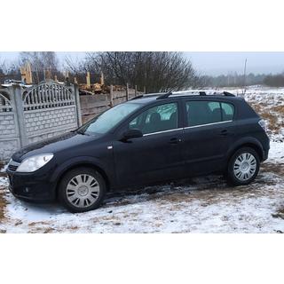 Tagrælinger i aluminium (HB, krom) Opel Astra H 2004–2013 foto 2