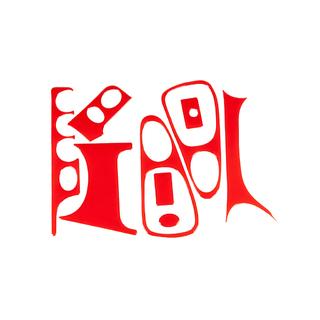 Instrumentbordslister (rød)