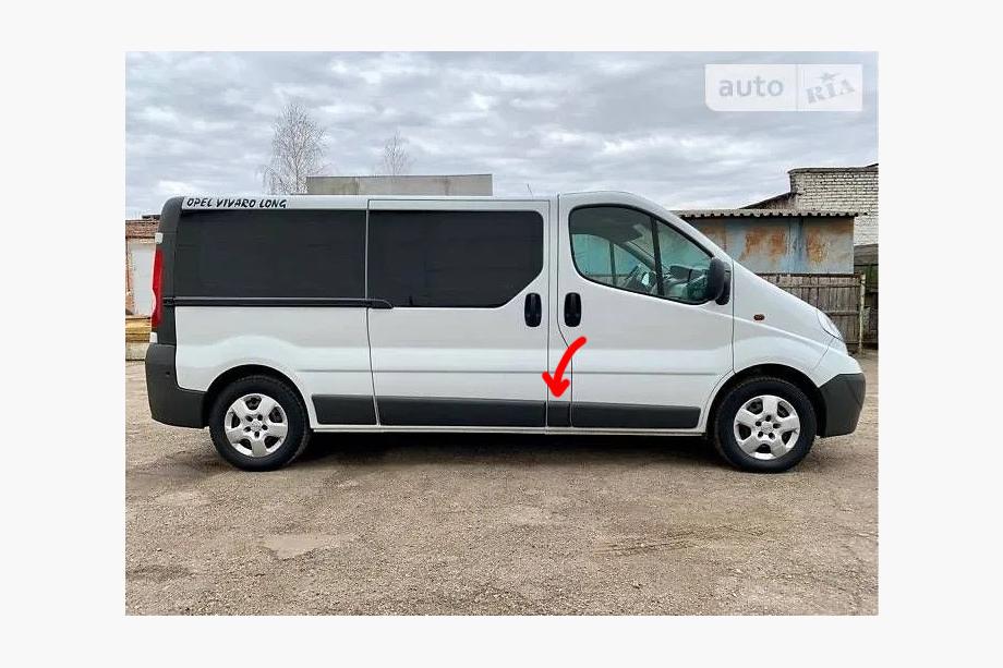 Renault Trafic 2001–2015 Original brugt dørlist (R2) Image