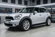 Mini Countryman R60 2010–2017 Sidetrin Bosphore Grey (2 stk., aluminium) foto 1