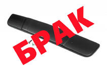 Citroen Berlingo 1996–2008 Nedsat! Vintergrill (1996-2003) foto 1