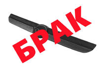 Opel Vivaro 2001–2015 NEDSAT! Øvre vinterafdækning til grill (2001-2007) foto 1