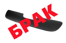 Peugeot Boxer 2006–2025 Nedsat! Vintergrill (2006-2014) foto 1